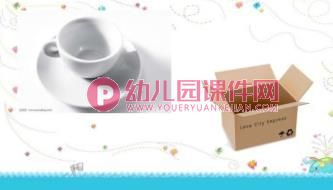 中班数学课件PPT《0的意义及作用》PPT课件图片