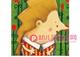 中班数学课件PPT《小刺猬的项链》PPT课件图片