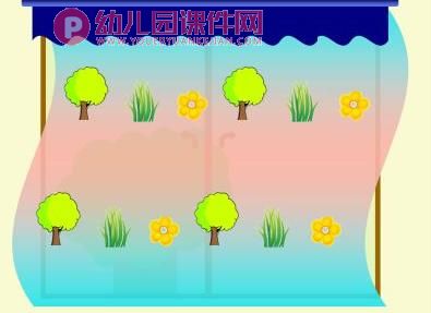 中班数学课件PPT《有规律窗帘》PPT课件图片