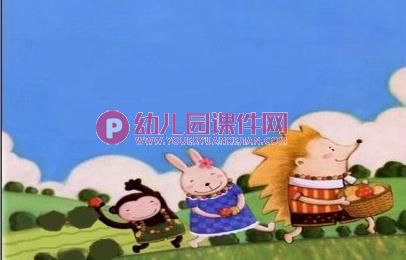 中班数学活动课件PPT《可爱的动物》PPT课件图片