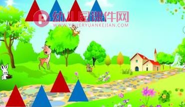 中班数学课件PPT《朵拉历险记》PPT课件图片