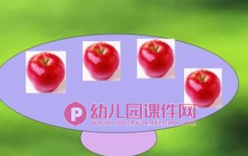 中班数学课件PPT《6以内数的守恒》PPT课件图片
