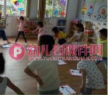 中班音乐说课稿课件PPT《礼貌歌》PPT课件图片