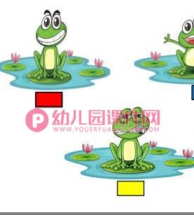 中班音乐课件PPT《拯救大蛀牙》PPT课件音乐图片