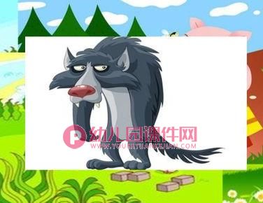 中班音乐课件PPT《三只小猪造房子(韵律)》PPT课件图片