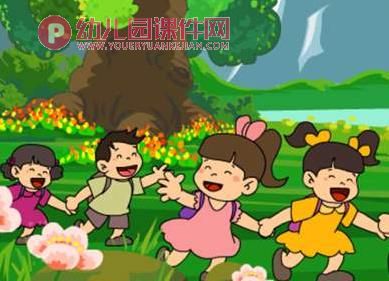 中班音乐活动课件PPT《郊游》PPT课件歌曲图片
