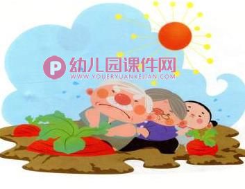 中班音乐课件PPT《拔萝卜》PPT课件歌曲图片