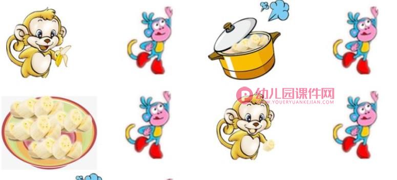 中班音乐课件PPT《小猴摘香蕉》PPT课件图片