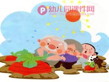 中班音乐课件PPT《拔萝卜》PPT课件歌曲图片