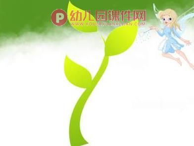 中班音乐课件课件PPT《小树和小精灵》PPT课件图片