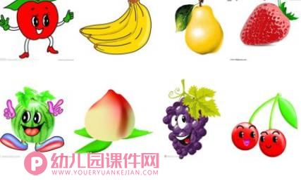 中班音乐课件PPT《水果恰恰恰》PPT课件图片