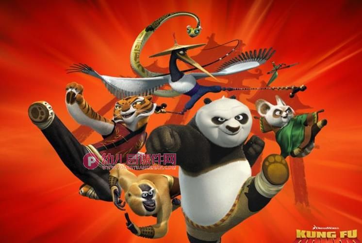中班音乐课件PPT《功夫熊猫》PPT课件音乐图片