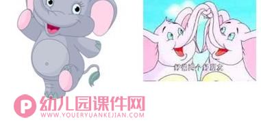 中班儿歌课件PPT《老师本领大》PPT课件图片