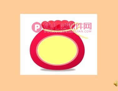中班音乐课件PPT《山兰竹筒饭》PPT课件音乐图片