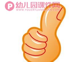 中班儿歌课件PPT《老师本领大》PPT课件图片