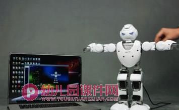 中班韵律课件PPT《小小机器人》PPT课件图片