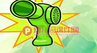 中班音乐课件PPT《理发师》PPT课件图片