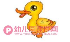中班音乐课件PPT《小小脚印真有趣》PPT课件图片