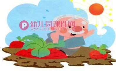 中班音乐课件PPT《拔萝卜》PPT课件歌曲图片