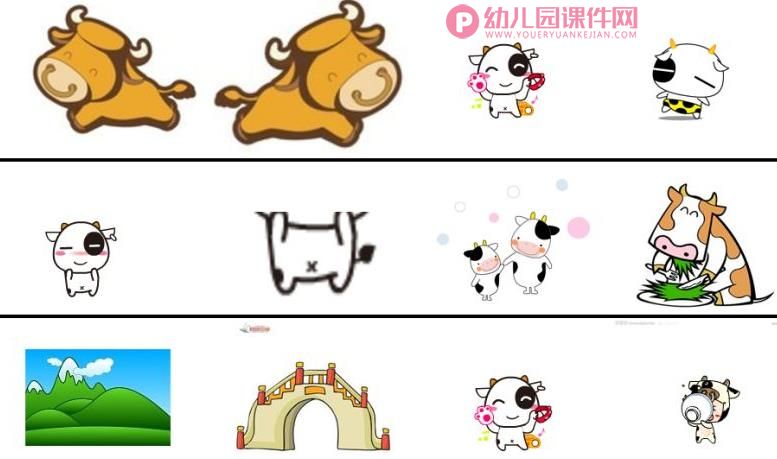 中班音乐课件PPT《可爱的小牛》PPT课件图片