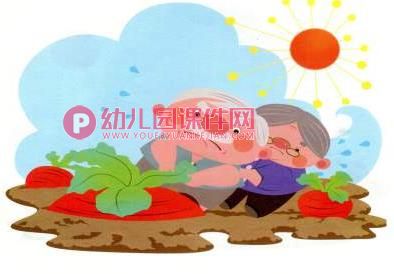 中班音乐课件PPT《拔萝卜》PPT课件歌曲图片