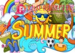 中班歌曲课件PPT《夏天到》PPT课件图片