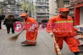 中班音乐课件PPT《好孩子要诚实》PPT课件图片