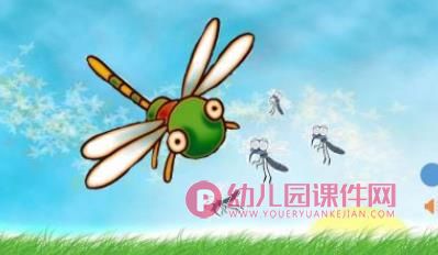 中班歌唱课件PPT《懒惰虫》PPT课件图片