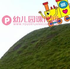 中班音乐课件PPT《不认输的小火车》PPT课件图片