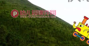 中班音乐课件PPT《不认输的小火车》PPT课件图片