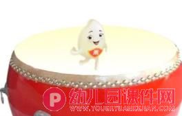 中班音乐课件PPT《鼓上的小米粒》PPT课件歌曲图片