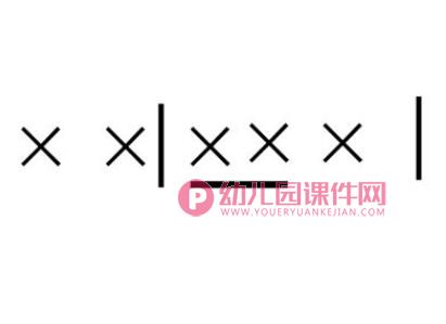 中班音乐活动课件PPT《表情歌》PPT课件图片