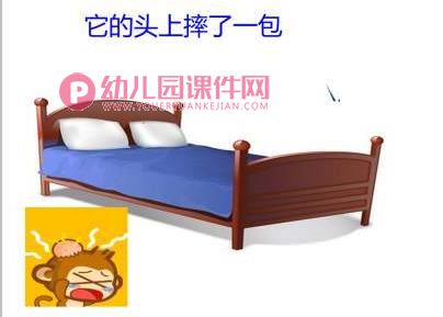 中班音乐活动课件PPT《三只猴子》PPT课件歌曲图片