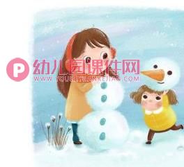 中班音乐课件PPT《堆雪人》PPT课件图片