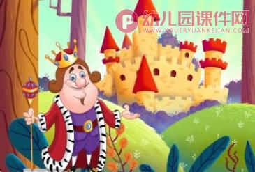 中班音乐课件PPT《快乐身体演奏会》PPT课件图片