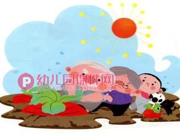 中班音乐课件PPT《拔萝卜》PPT课件歌曲图片