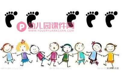 中班音乐活动课件PPT《郊游》PPT课件歌曲图片