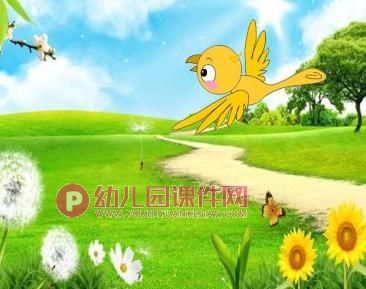 中班音乐课件PPT《我是快乐的小蜗牛》PPT课件图片