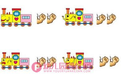 中班音乐课件PPT《不认输的小火车》PPT课件图片