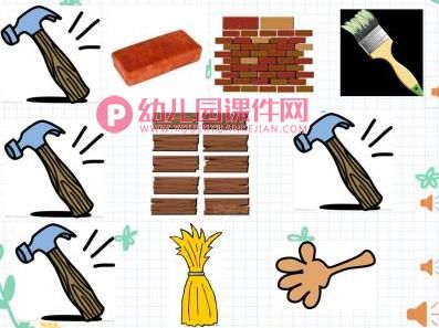 中班音乐课件PPT《三只小猪造房子(韵律)》PPT课件图片