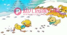 中班音乐课件PPT《小小脚印真有趣》PPT课件图片