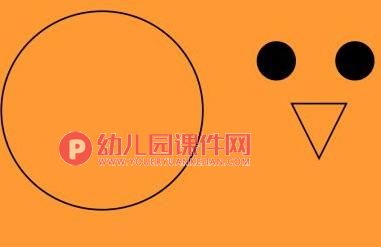 中班音乐课件PPT《大狮子》PPT课件图片