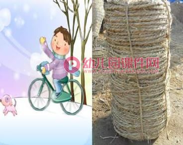 中班音乐课件PPT《给小桃树穿件新棉袄》PPT课件音频图片