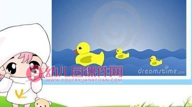 中班音乐课件PPT《数鸭歌》PPT课件视频图片