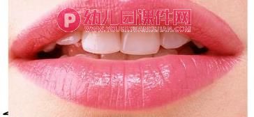 中班游戏课件PPT《贴五官》PPT课件图片