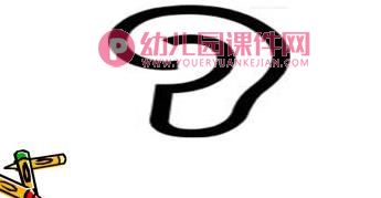 中班游戏课件PPT《贴五官》PPT课件图片