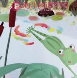 中班语言课件PPT《青蛙的新衣服》PPT课件图片