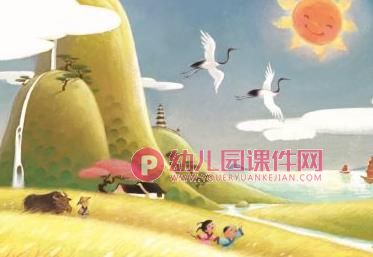 中班绘本情景阅读课件PPT《太阳和小鱼》PPT课件图片