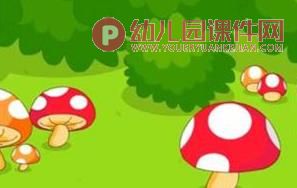 中班手工课件PPT《可爱的蘑菇》PPT课件图片