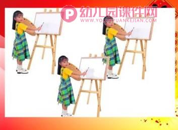 中班诗歌活动课件PPT《贺年片》PPT课件图片